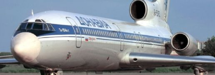 The Tupolev airliner involved in the crash was an old model no longer flown by air lines in Russia but still used by the military. It was 33 years old.